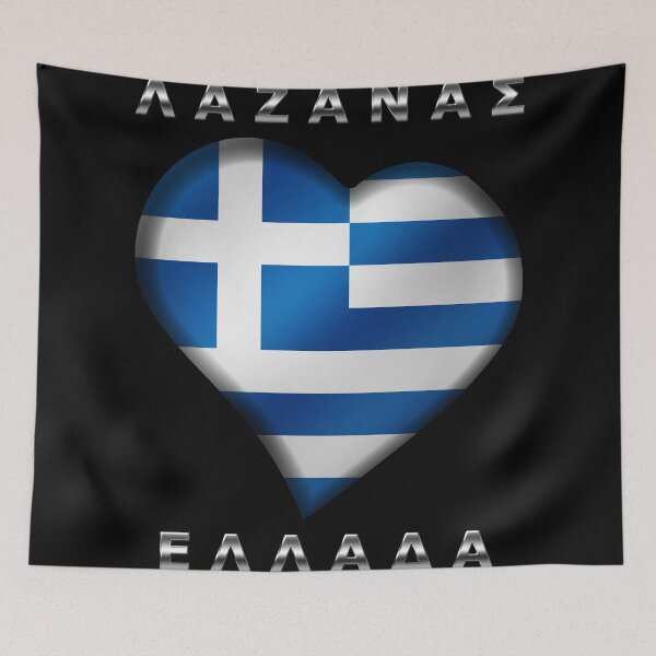 Item preview, ΛΑΖΑΝΑΣ  EΛΛAΔA - Laganas Greece - Greek Flag - Heart designed and sold by Graphix.