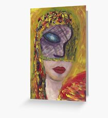 BlindFolded Greeting Card