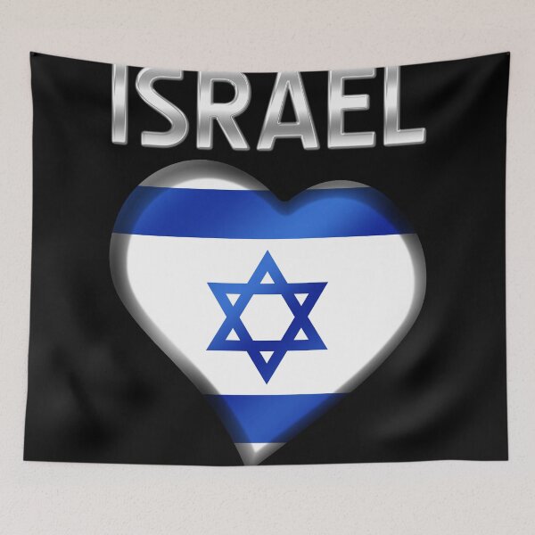 Item preview, Israel - Israeli Flag Heart & Text - Metallic designed and sold by Graphix.