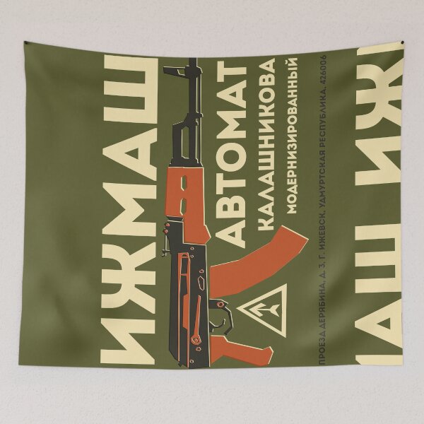 Item preview, AK-47 (Green) designed and sold by daviz.