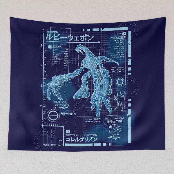 Item preview, Ruby Blueprint designed and sold by Letter-Q.