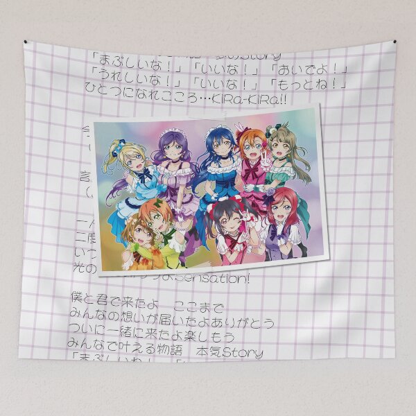 Item preview, μ's (KiRa KiRa Sensation edit.) designed and sold by alphavirginis.