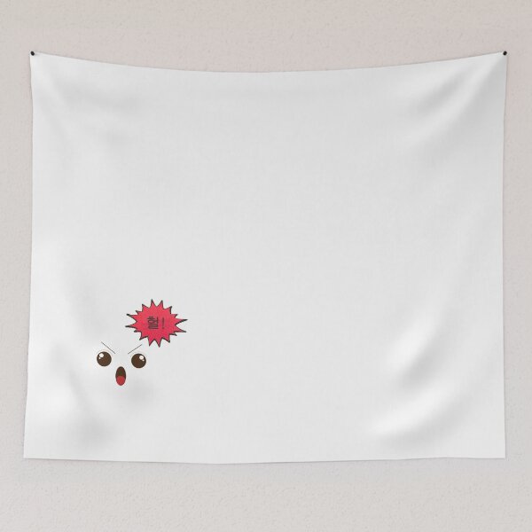Item preview, Heol! designed and sold by furanzu.