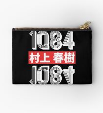 Haruki Murakami 1Q84 Zipper Pouch