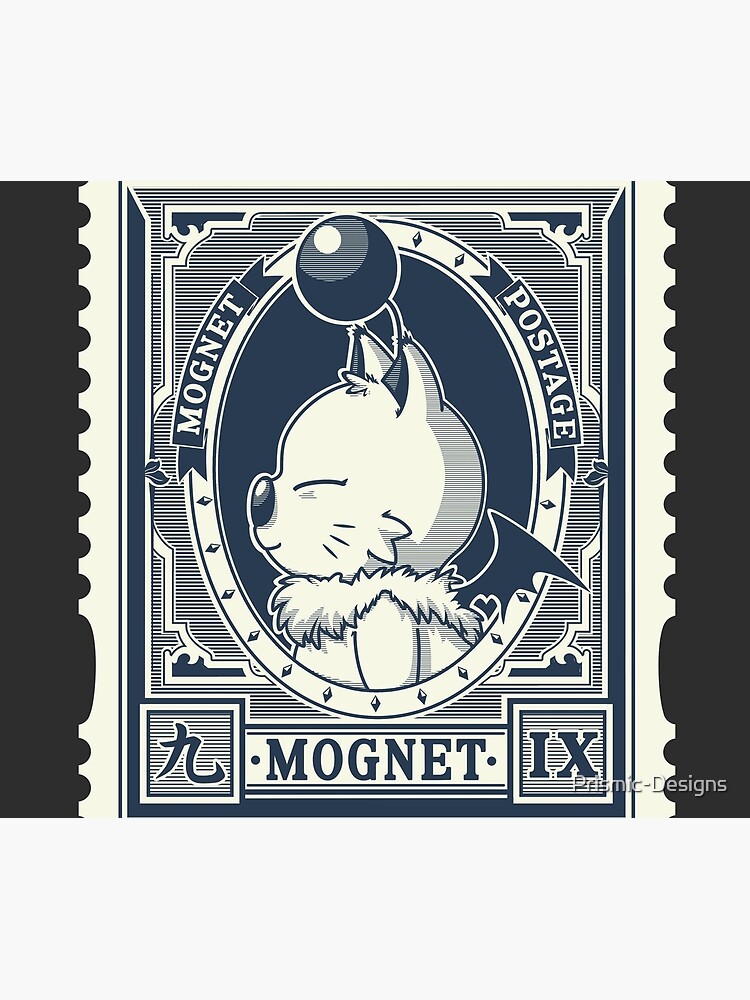 Mognet Mail (2C Version) by Prismic-Designs