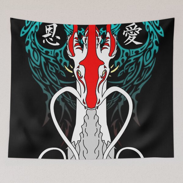 Item preview, Keigstu Wings of Peace designed and sold by DragonroseWorks.
