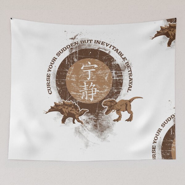 Item preview, Curse your Betrayal - Firefly designed and sold by bmccamey.