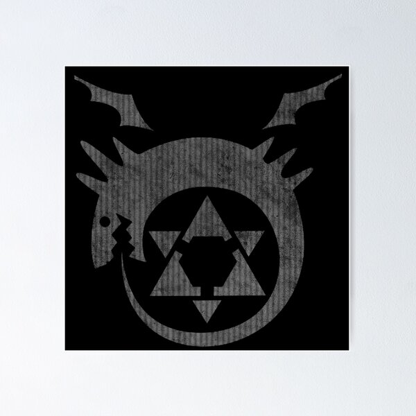 Item preview, -MANGA- FMA Ouroboros B & W Logo designed and sold by ShimadaSan.