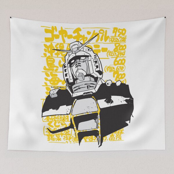 Item preview, Gundam Love designed and sold by Adam Atteia.