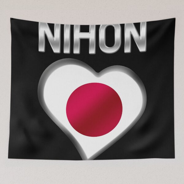 Item preview, Nihon - Japanese Flag Heart & Text - Metallic designed and sold by Graphix.