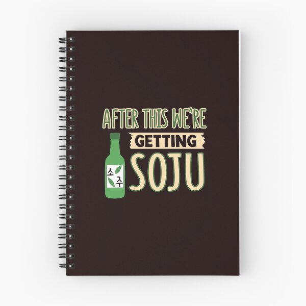 Item preview, Getting Soju Korean Rice Wine Alcohol Karaoke print designed and sold by James  L..