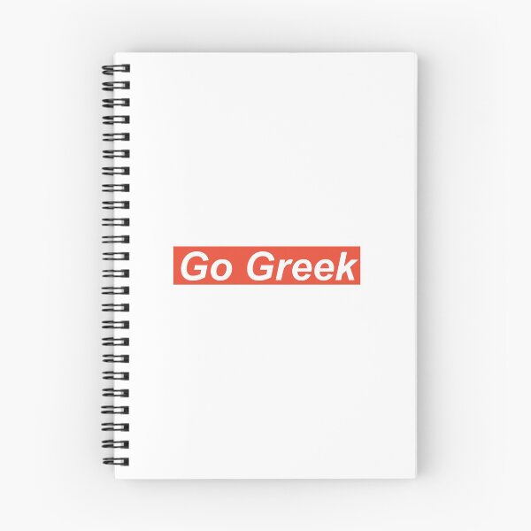 Item preview, Go Greek designed and sold by kem98.