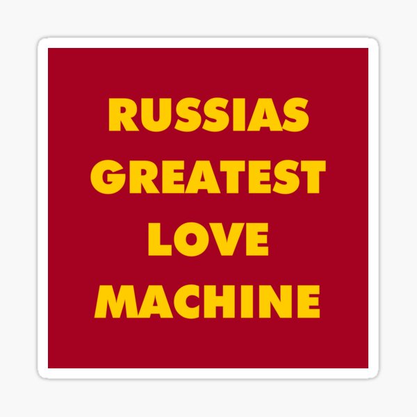 Rasputin Lyrics Gifts Merchandise Redbubble