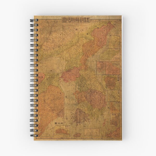 Item preview, Vintage Map of Korea 1911 designed and sold by map-lover.
