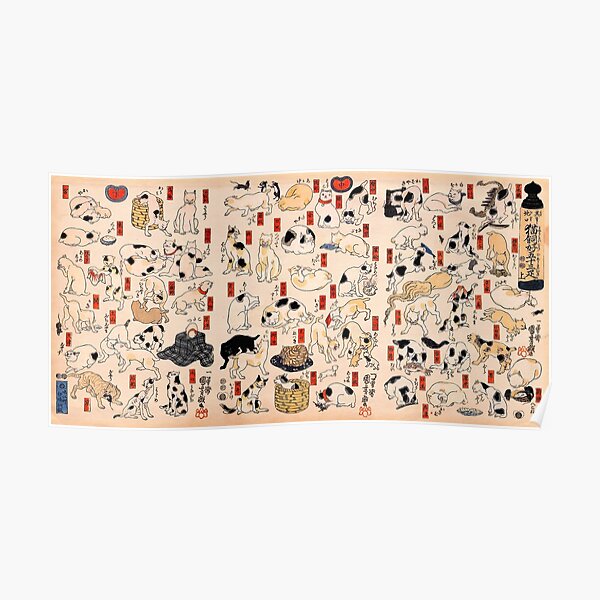 Ukiyo-e Cats by Utagawa Kuniyoshi (1798-1861) Poster