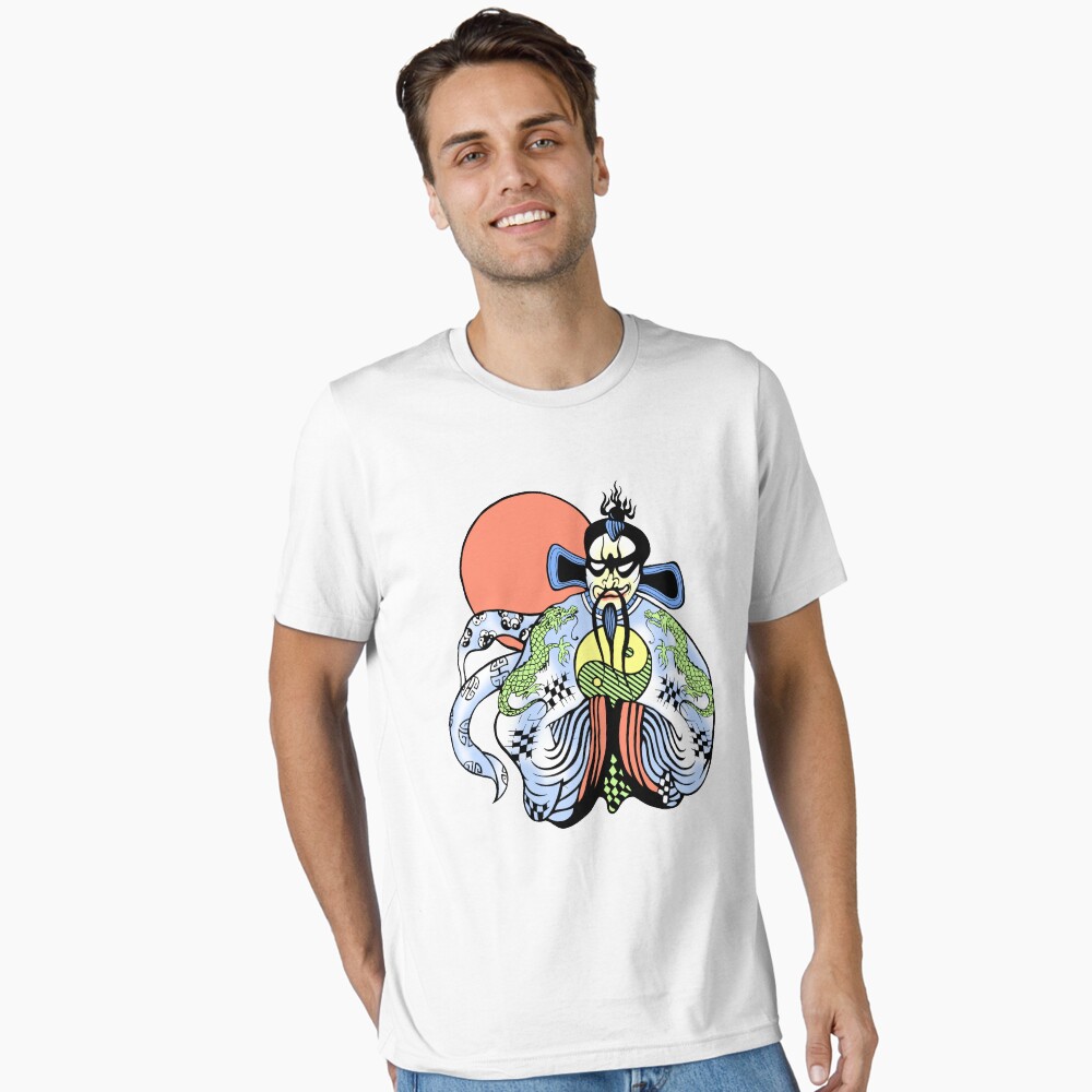 Item preview, Essential T-Shirt designed and sold by JeromeArt.
