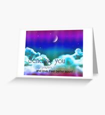 Get Well Card Greeting Card