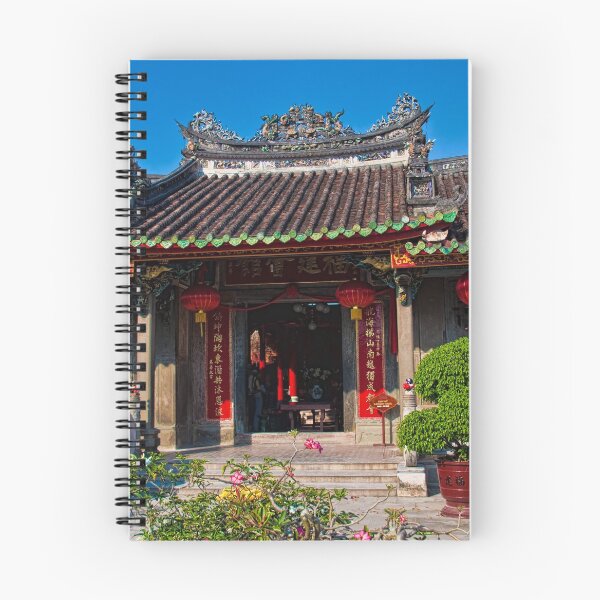 Item preview, Vietnam. Hoi An. Fujian Chinese Congregation. Temple. designed and sold by vadim19.