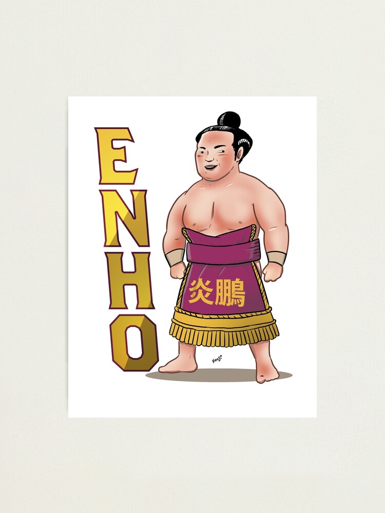 Sumo Wrestler Enho Rikishi Enho Akira Cartoon 炎鵬 Photographic Print By Rabbleboy Redbubble