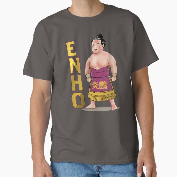 Item preview, Sumo Wrestler "Enho" Rikishi Enho Akira Cartoon 炎鵬 designed and sold by rabbleboy.
