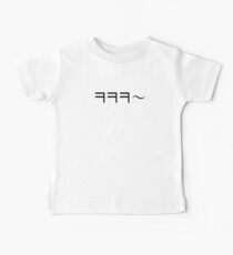 Korean laugh Baby T-Shirt