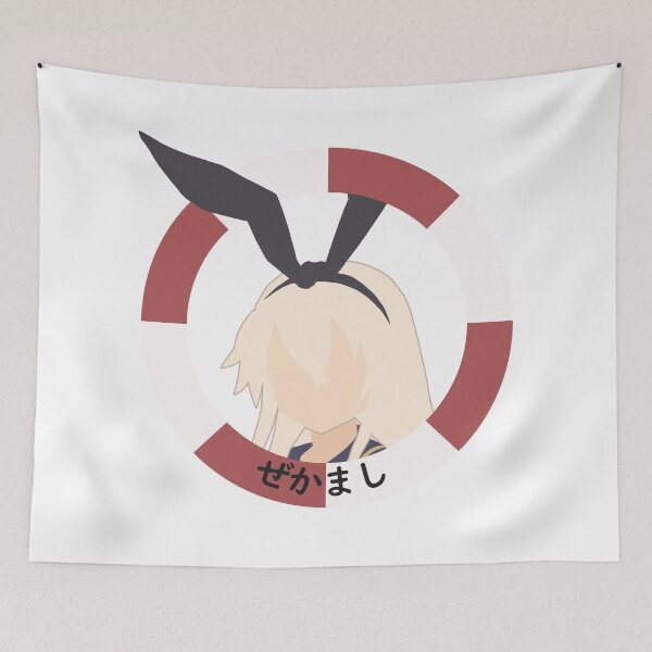 Item preview, Shimakaze designed and sold by Nanokuma.