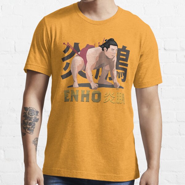 Sumo Wrestler "Enho" Rikishi Enho Akira 炎 鵬 T-shirt essentiel