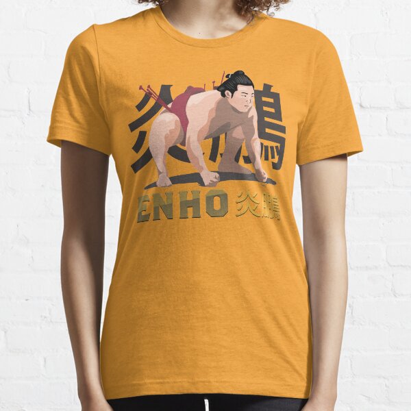 Sumo Wrestler "Enho" Rikishi Enho Akira 炎鵬 Essential T-Shirt