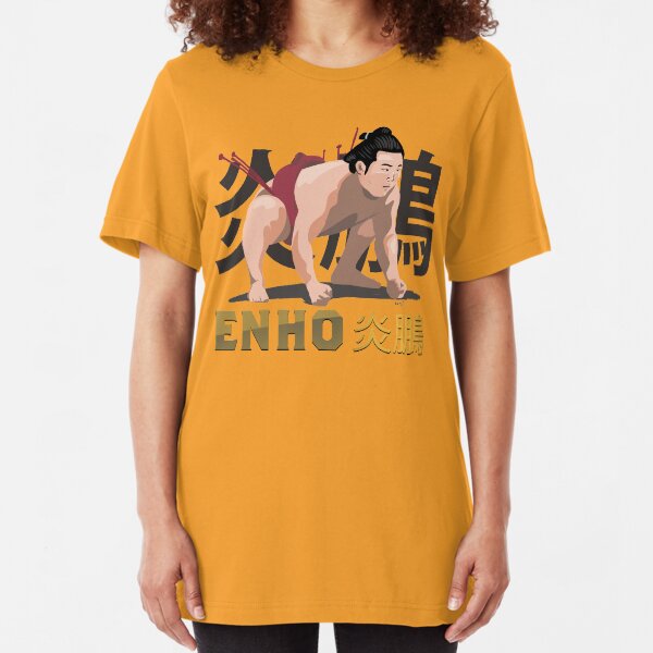 Sumo Wrestler "Enho" Rikishi Enho Akira 炎鵬 Slim Fit T-Shirt