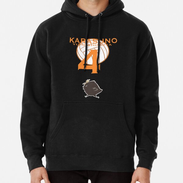 Nishinoya jersey online hoodie