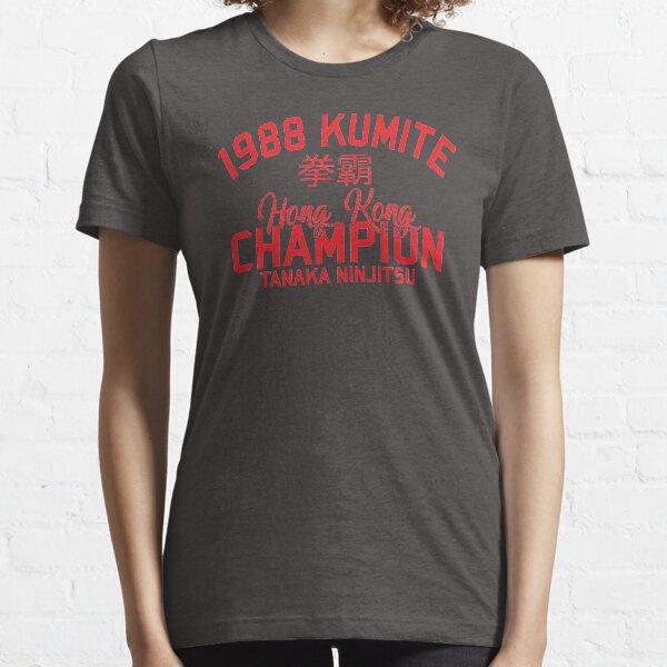 Rouge Kumite Champion 1988 T-shirt essentiel