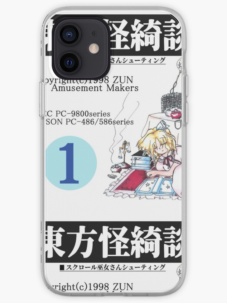 Touhou 05 Mystic Square Disk Label Iphone Case By Demolitionman Redbubble