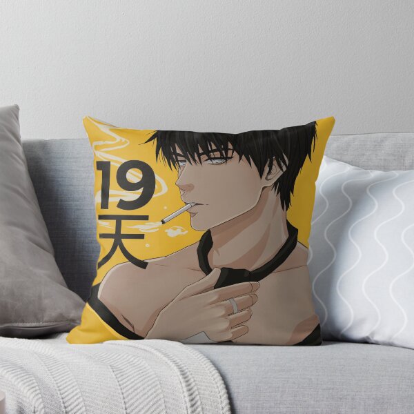 Item preview, He Tian - 19 Days designed and sold by Susto.