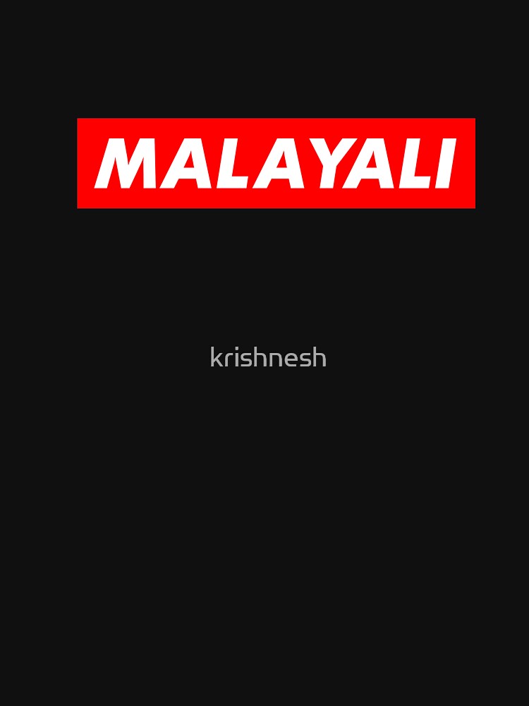 malayali t shirt