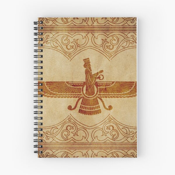 Item preview, Farohar - faravahar -Fravashi designed and sold by Nartissima.