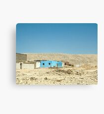 Home Canvas Print