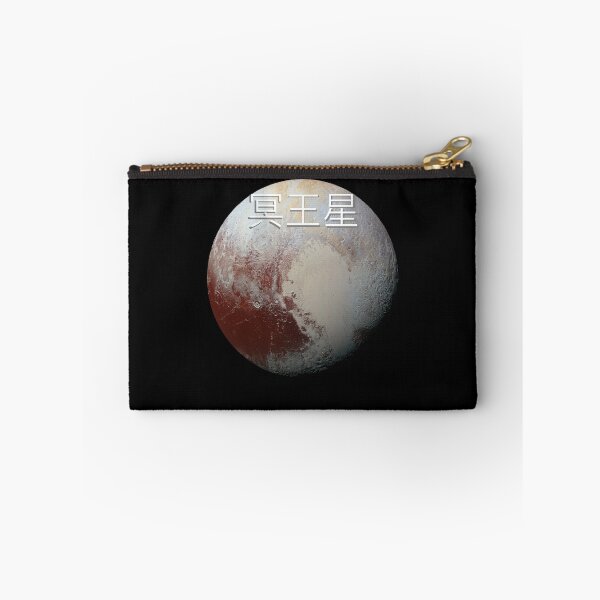 Item preview, Planet? designed and sold by Colobrrr.