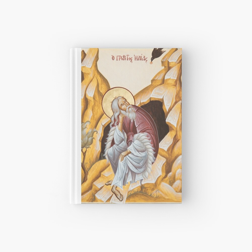 Prophet Elijah Hardcover Journal