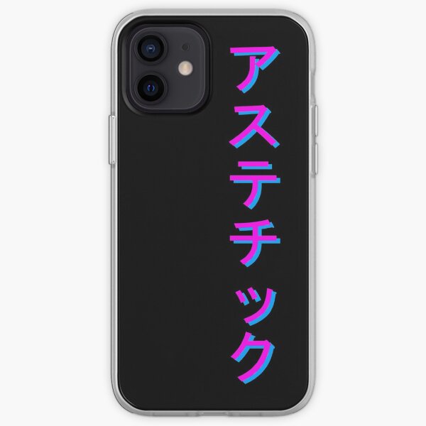 AESTHETIC - Vertical iPhone Soft Case