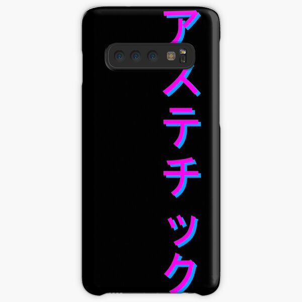 AESTHETIC - Vertical Samsung Galaxy Snap Case