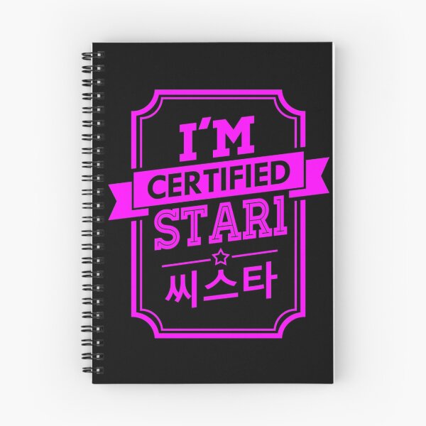 Item preview, Certified SISTAR STAR1 designed and sold by skeletonvenus.