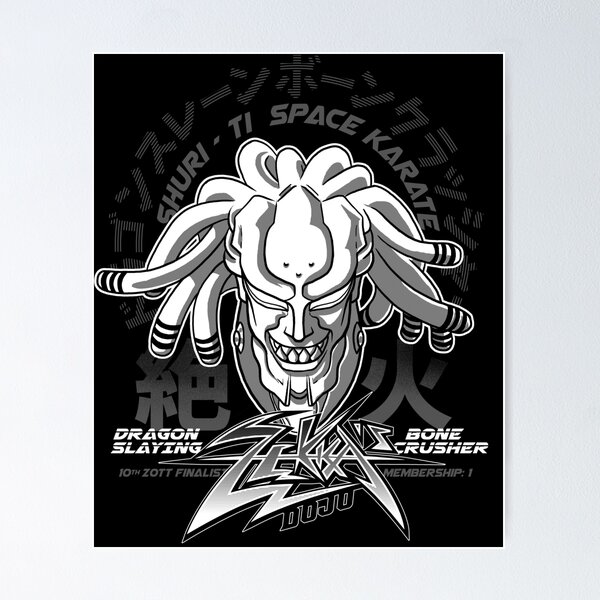 Item preview, Zekka's Space Dojo designed and sold by Krobilad.