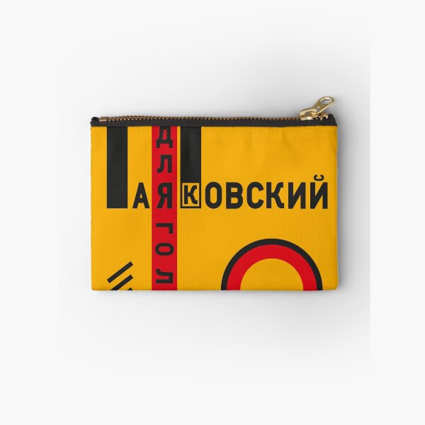 Item preview, Constructivism#9 designed and sold by process22.