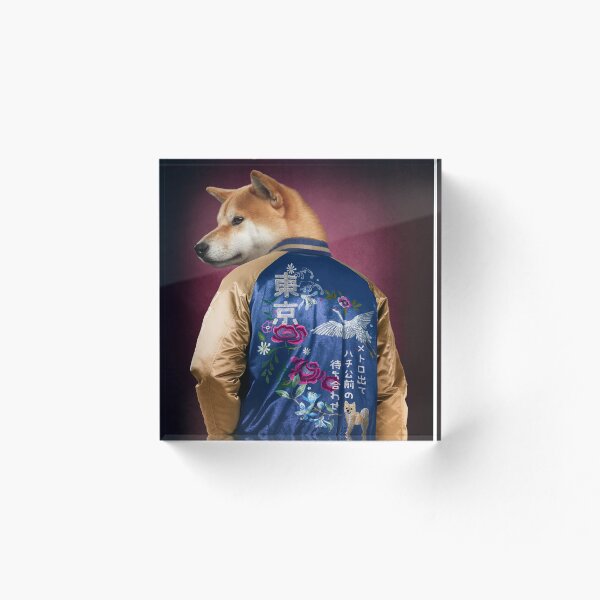 Item preview, Animal family portrait 09. Shiba Inu designed and sold by Maxime Girault.