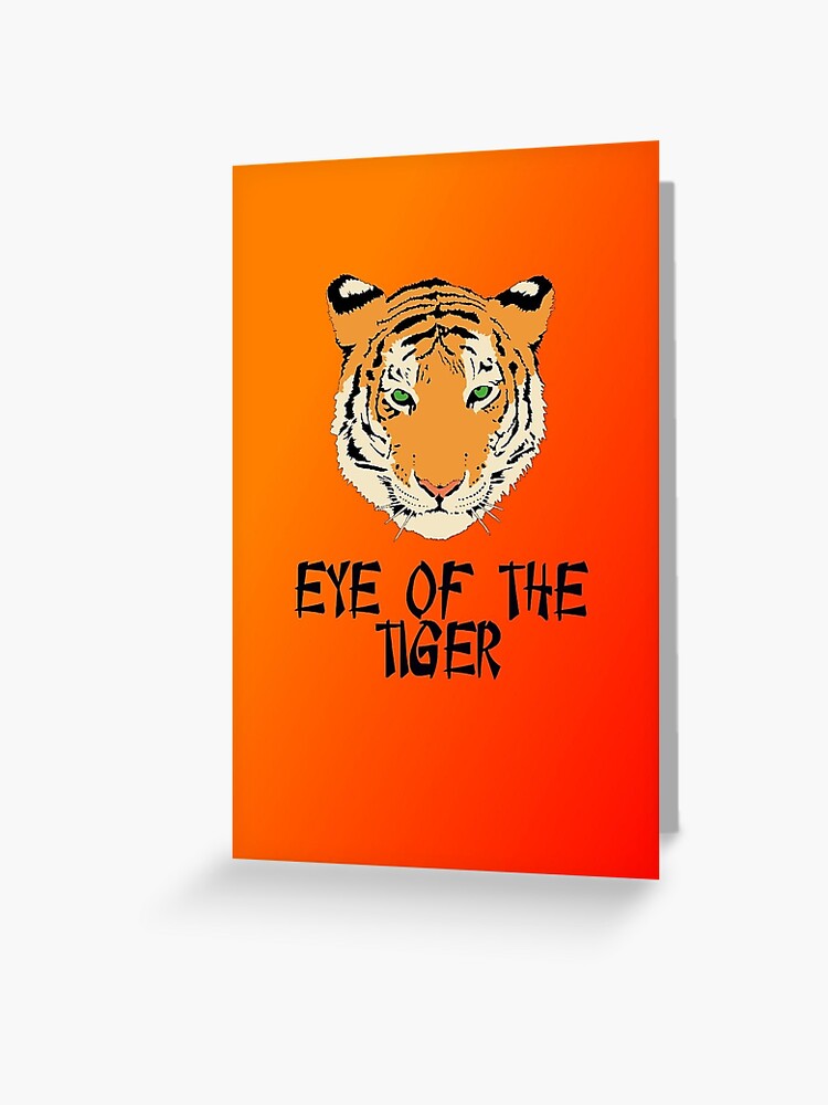 Eye of the Tiger - Survivor (lyrics) v.3 | Greeting Card