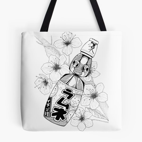 Item preview, Bottle designed and sold by Gris Medina.