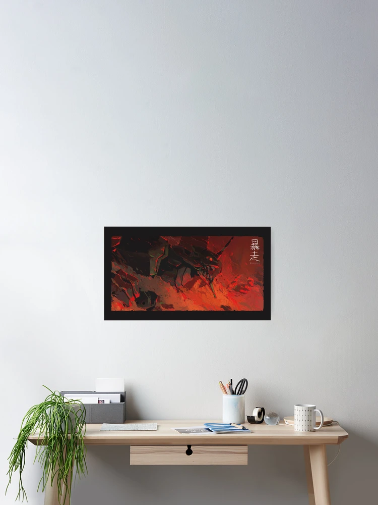 Thumbnail 2 of 3, Poster, EVA - 01 designed and sold by RiilRed.