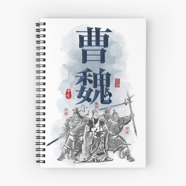 Item preview, Three Kingdoms CAO WEI Character Art designed and sold by Takeda-art.
