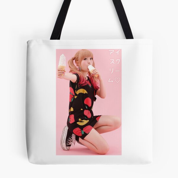 Item preview, Kyary Pamyu Pamyu "Ice Cream" designed and sold by sophusagi.