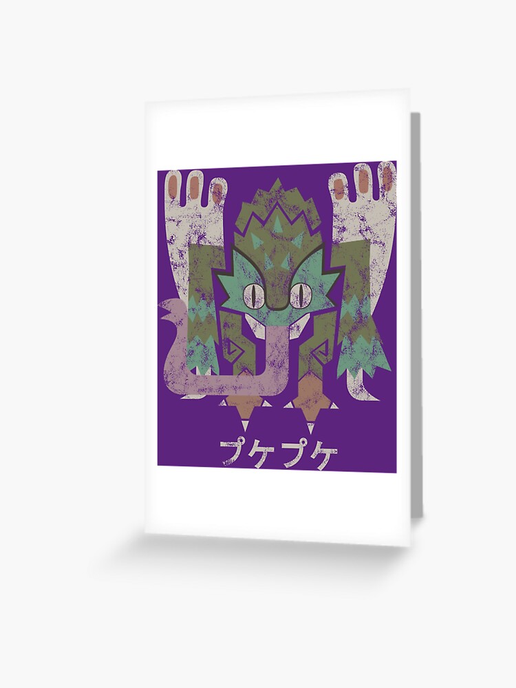 Monster Hunter World Pukei-Pukei Kanji Icon" Greeting Card for Sale by BrotherOfPerl | Redbubble Monster Hunter World Pukei-Pukei Kanji Icon" Greeting Card for Sale by BrotherOfPerl | Redbubble